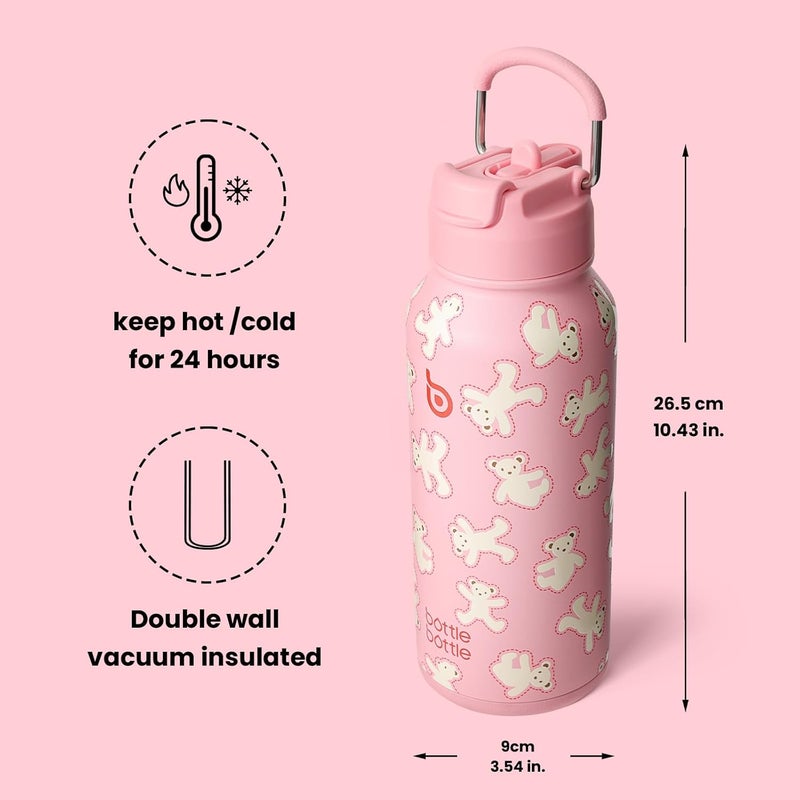 BOTTLE BOTTLE 32oz Insulated Water Bottle Stainless Steel Sport Water Bottle with Straw Dual-use Lid Design for Gym with Pill Box (Bear Cookies) - Image 5