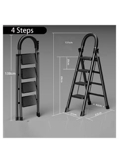 SUNRISE Folding 4 Step Ladder, Step Stool, Portable, Lightweight, Anti Slip Pedal, Handrail For Home Kitchen Office  - Image 5