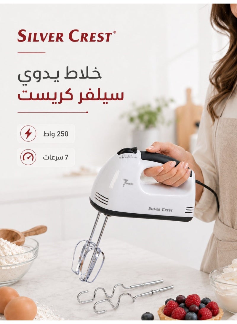 SILVER CREST Hand Mixer - 7 Speed ​​Electric Whisk, 250 Watt, Stainless Steel, Quick and Easy Preparation - Image 1