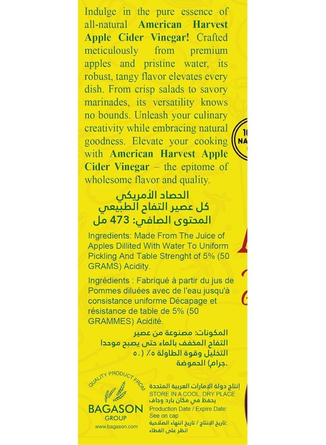 American Harvest American Harvest Natural Apple Cider Vinegar  - Image 2