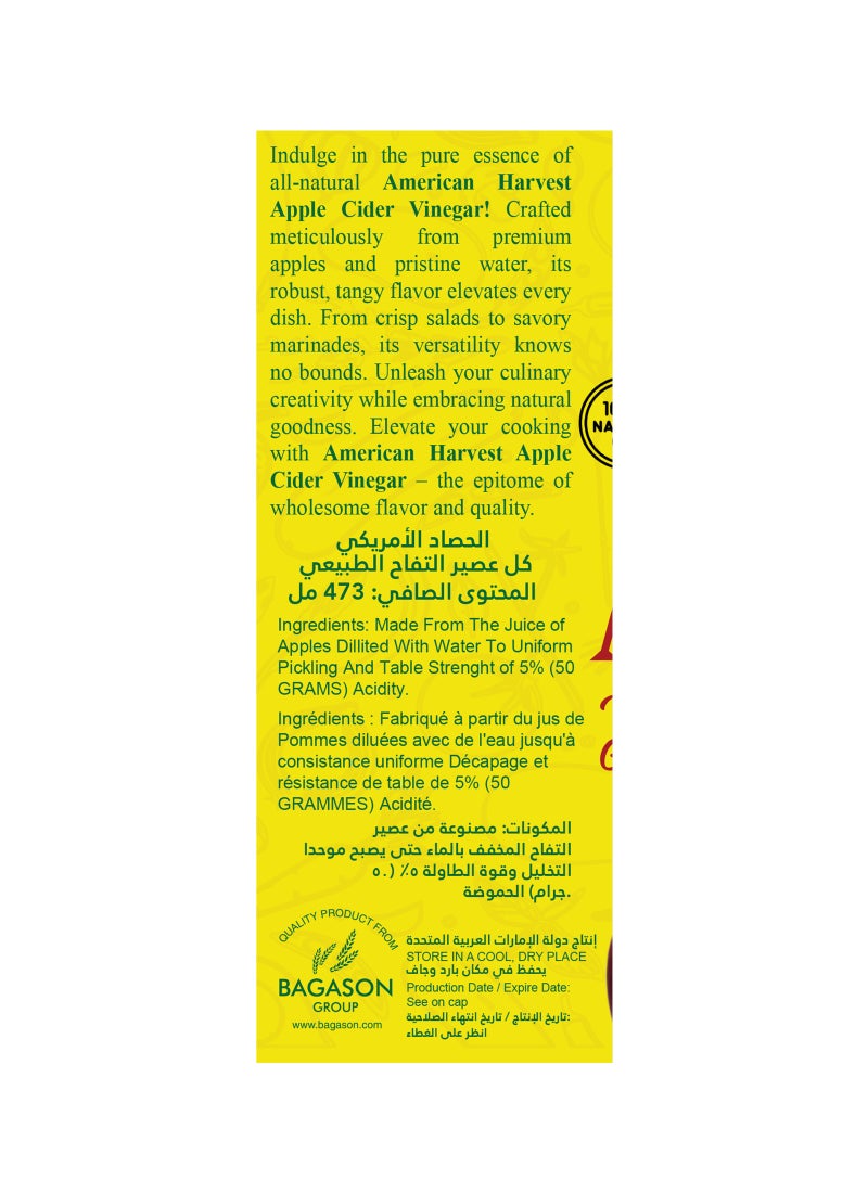 American Harvest Natural Apple Cider Vinegar - Image 3