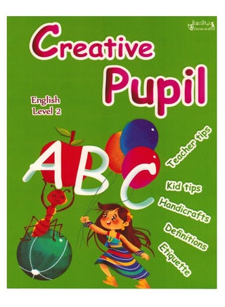 تلميذ مبدع اللغة الانجليزية المستوى 2 - pzsku/Z2E647AADE74F1C258C20Z/45/_/1669166249/fb6083da-4f5d-4c62-9af0-3c549da130b8