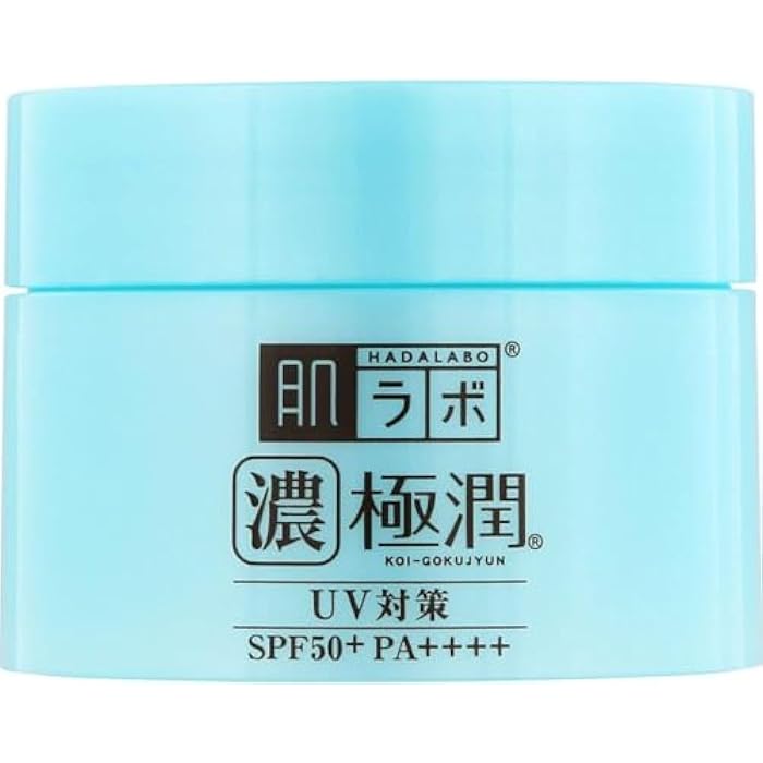 HADA LABO UV Perfect Gel SPF50+ 90g - Image 2