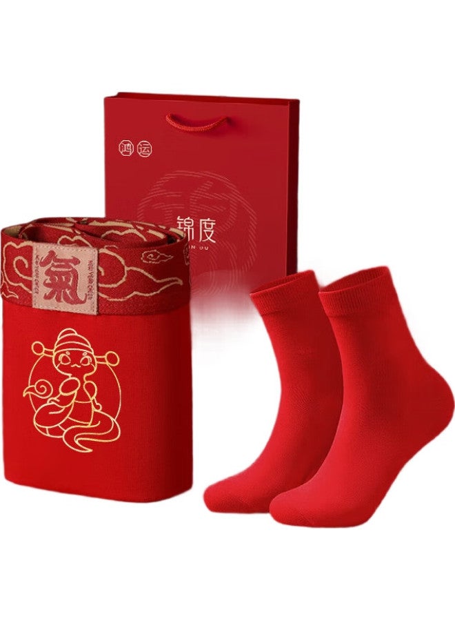 jindu Men'S Cotton Red Boxer Briefs For Year Of The Snake Gift Set - Image 3