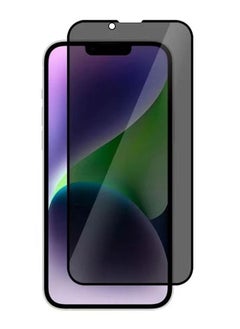 Houmt iPhone 14 Privacy Screen Protector 9H Hardness Anti Scratch Bubble Resistant Tempered Glass Anti Spy Protector Comaptible With iPhone 14/13/13 Pro  - Image 1