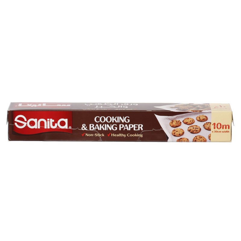 Sanita cooking & baking paper,size (30cm x 10m) 1 roll - Image 2