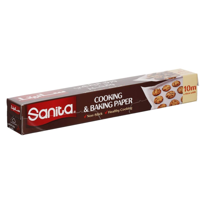 Sanita cooking & baking paper,size (30cm x 10m) 1 roll - Image 1