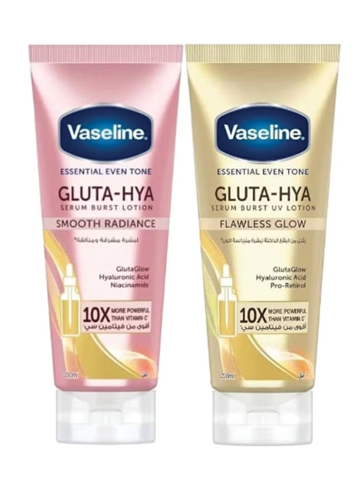 Vaseline Gluta-Hya Serum Burst Lotion (Smooth Radiance Flawless Glow) Pack of 2