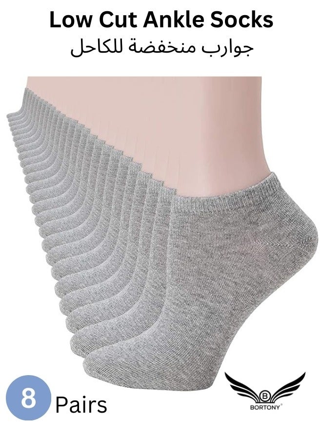 BORTONY 8 Pairs Low Cut Ankle Socks for Men/Women Thin Breathable Summer Comfort Low Cut Socks  - Image 1