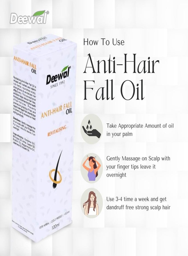ديوال زيت ديوال المضاد لتساقط الشعر - خصائص مُنعشة | خالٍ من المواد الكيميائية وغني بالفيتامينات | يُقوي الشعر ويُغذيه | 100 مل - Image 3