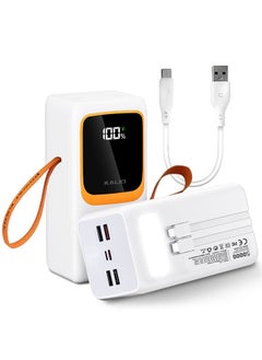 KALIO 2Packs Power Bank Fast Charging 50000mAh 66W for Lightning and Type-C Devices, Mobile Phones, Tablets / Black White  - Image 2