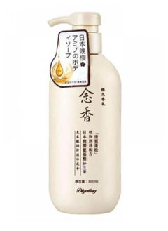 Diyating Original Japanese shampoo for hair growth, prevent hair loss and remove dandruff 300 ml  - Image 1