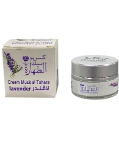 Musk Tahara Lavender Cream 20G - pzsku/Z2E66940C1150B0939AECZ/45/_/1736553725/21e0f4e3-1c52-4532-92b5-2025b54d73bf