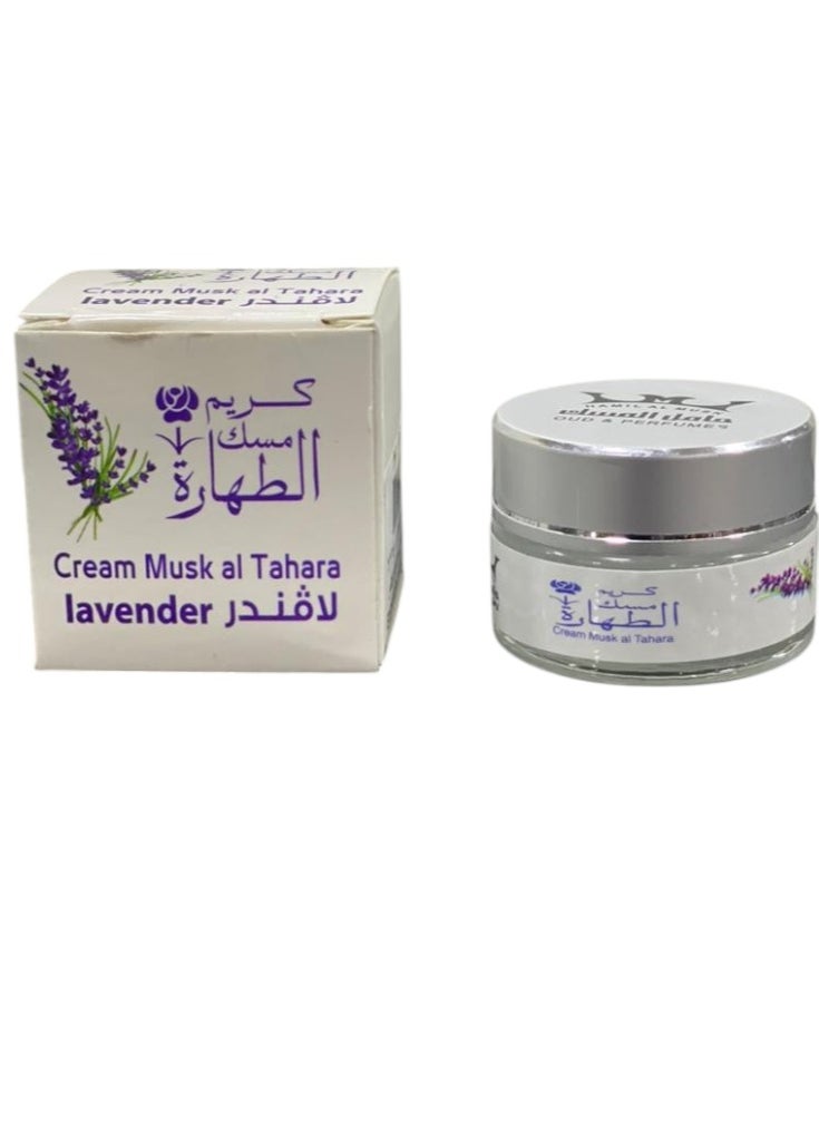 Musk Tahara Lavender Cream 20G - pzsku/Z2E66940C1150B0939AECZ/45/_/1736553725/21e0f4e3-1c52-4532-92b5-2025b54d73bf