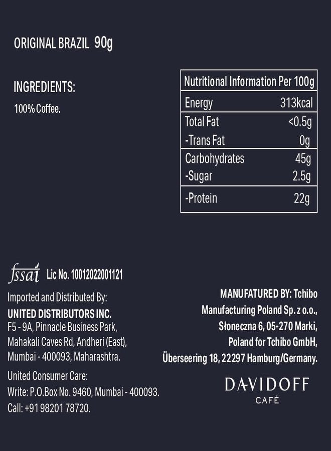 Davidoff Origins Brazil Flavour Instant Coffee, 8/12 Intensity - Arabica, 90G, Granule - Image 3