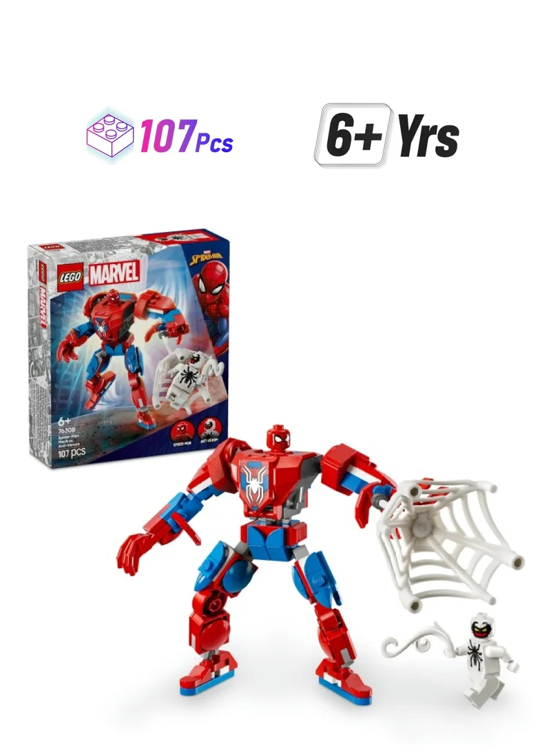 ليغو Marvel Spider-Man Mech vs. Anti-Venom Buildable Toy Figure Set 76308 (107) Pieces
