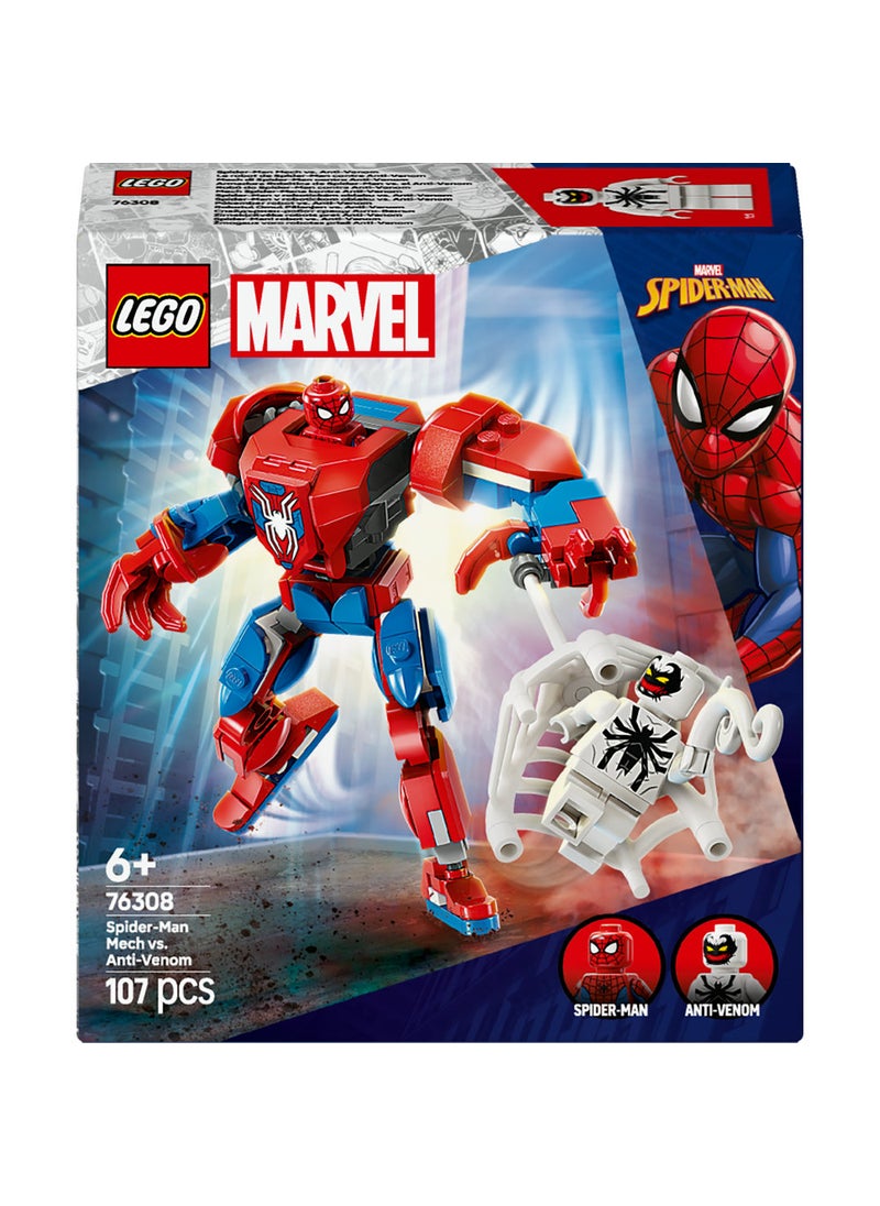 ليغو شخصية لعبة قابلة للبناء آلي الرجل العنكبوت ضد أنتي فينوم من ليغو® Marvel‏ 76308  - Image 2