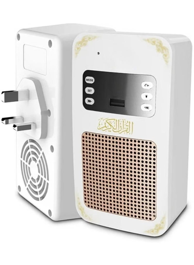 Bluetooth Quran Speaker White