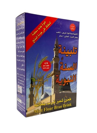Malt Flour Bran Drink - pzsku/Z2E675FC6144DBA264D8AZ/45/_/1711297469/0b40d1b8-60a0-45f5-94b3-0e5abf58eabf
