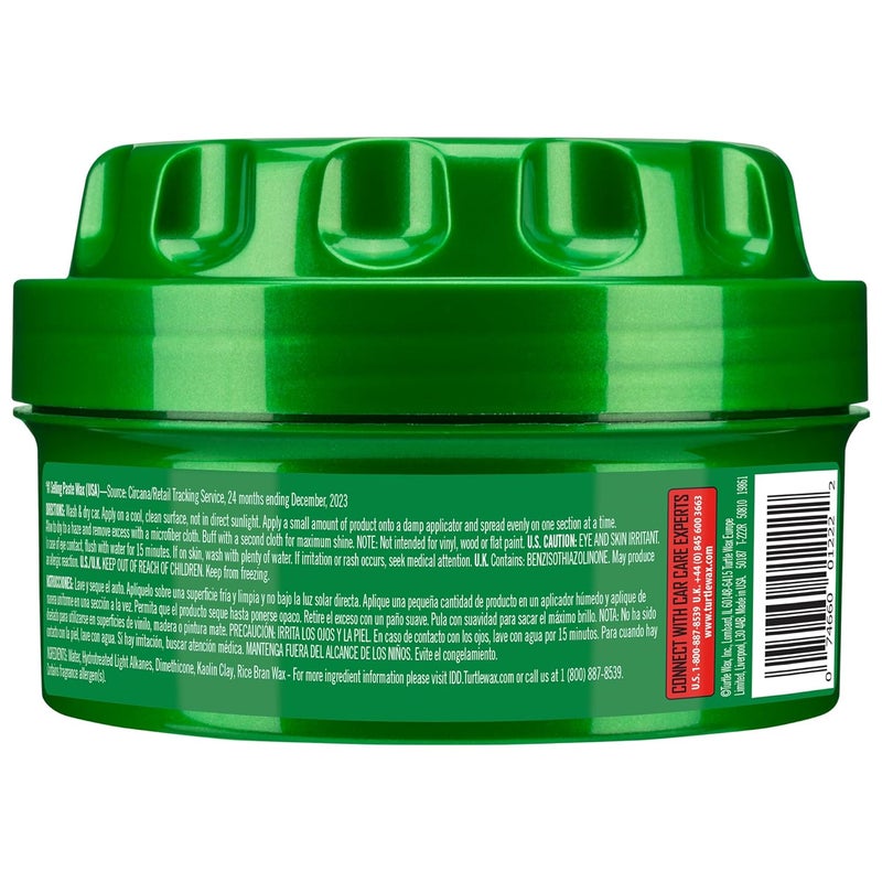 TurtleWax Super Hard Shell Paste Wax,1 Count - Image 2