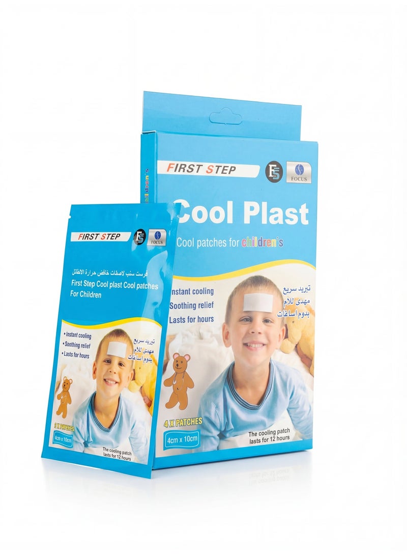 Focus Cool Plast Cool Patches for Children – Kids Cooling Gel Patches for Fever Relief, Gentle Cold Compress Strips, Instant Cooling Pads for Headache & Temperature Comfort – 4 Pcs - Image 1