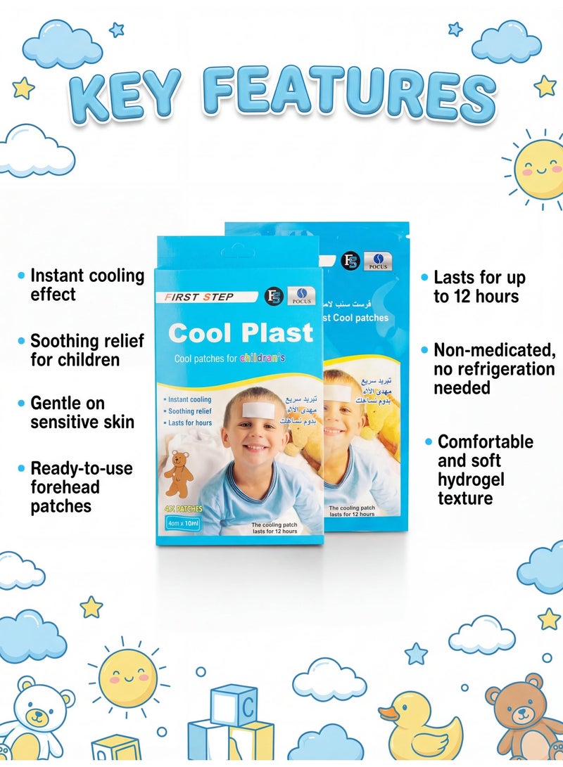 Focus Cool Plast Cool Patches for Children – Kids Cooling Gel Patches for Fever Relief, Gentle Cold Compress Strips, Instant Cooling Pads for Headache & Temperature Comfort – 4 Pcs - Image 2