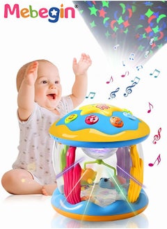 MEBEGIN Ocean Rotating Projector Drum Early Education Toys,12M+ Various Pacify Music Light Early Educational Drum Toys,Light Up Infant Tummy Time Toys for Kids Toddler Early Devolopment  - Image 1