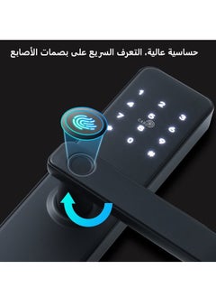 GearZone GearZone Smart Door Lock, Fingerprint Door Lock WiFi App, Suitable for Wooden Door, 4 Ways to Use, Fingerprint, Digital Code, Magnetic Card, Mobile Phone APP, Biometric Lock with 2 Cards (Arabic Langauge)  - Image 3