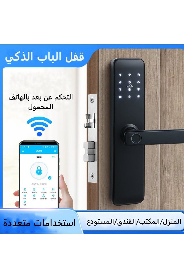 جيرزون قفل باب ذكي من GearZone، قفل باب ببصمة الإصبع، تطبيق WiFi، مناسب للباب الخشبي، 4 طرق للاستخدام، بصمة الإصبع، رمز رقمي، بطاقة مغناطيسية، تطبيق الهاتف المحمول، قفل بيومتري ببطاقتين (اللغة العربية)  - Image 5