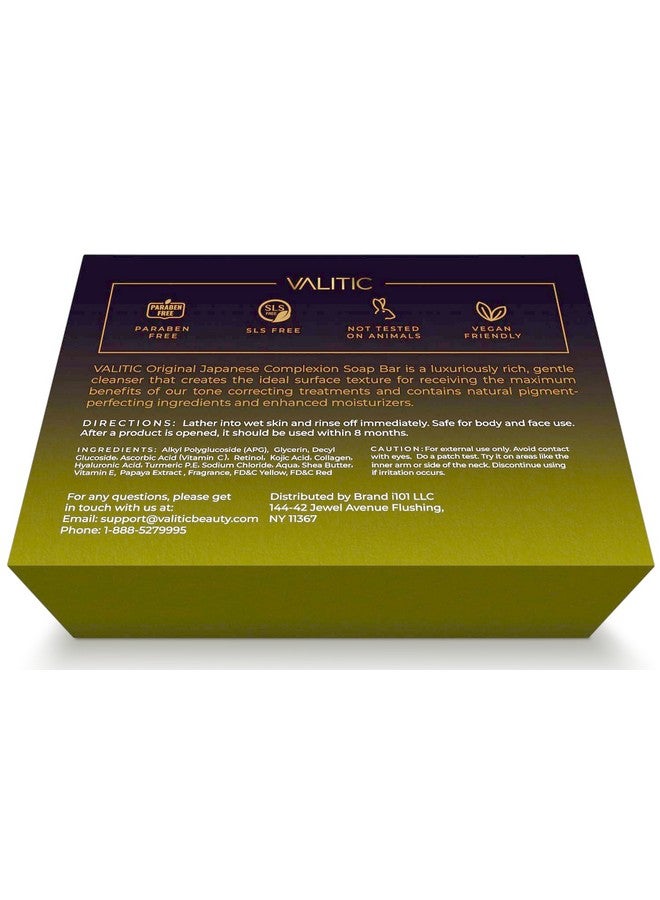 VALITIC Turmeric & Papaya Soap Bardark Spot Correctororiginal Japanese Complexvitamin C Retinol & Collagenhyaluronic Acid Vitamin E Shea Butter & Castile Olive Oil2 Pack - Image 5