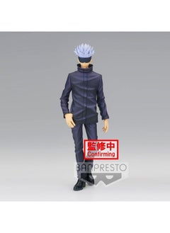 Bandai Bandai Banprestoi  Jujutsu Kaisen Satoru Gojo FigureStatue (A) 