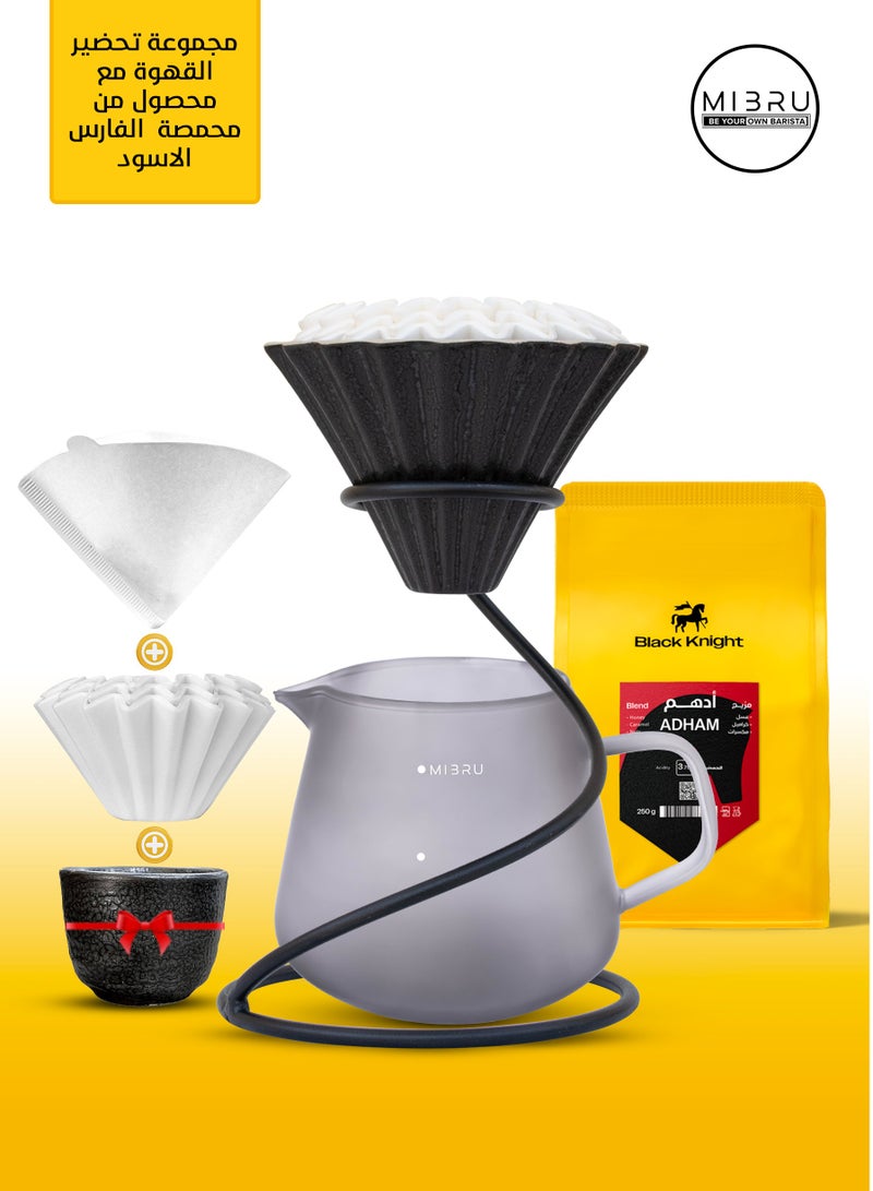 MIBRU MIBRU 6-in-1 V60 Pour Over Coffee Kit – Premium Manual Brewing Set with Arabica Beans, V60 Dripper, Heatproof Glass Server, Reusable Filters, Ceramic Mug & Spiral Stand – Specialty Barista Hand Drip Coffee Maker for Home, Office, Café, and Coffee Enthusiasts 