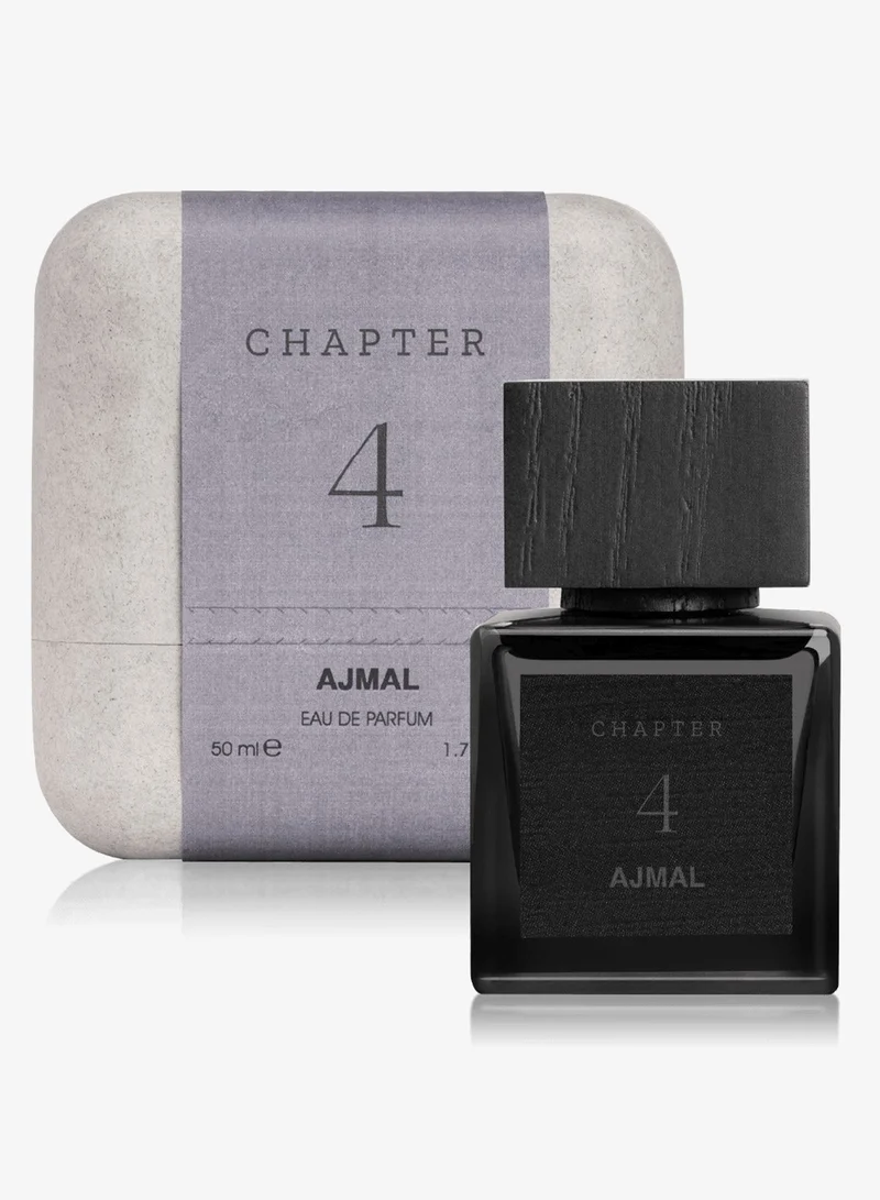 اجمل الفصل الرابع من ناتالي لورسون أو دي بارفان  مل