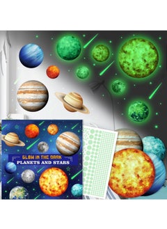 Excefore Glow in The Dark Stars and Planets for Ceiling 3D Realistic Solar System Wall Decal Stickers Bright Planet Sun Nursery Wall Sticker for Kids Space Decoration, Birthday Gift for Boys  - Image 1