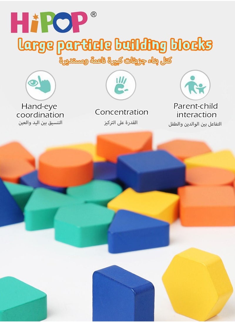 هيبوب - لعبة مطابقة تحدي التوقيت ، مع حقيبة تخزين ، لعبة معركة ثنائية اللاعبين ، لعبة ألغاز تفاعلية - Image 1