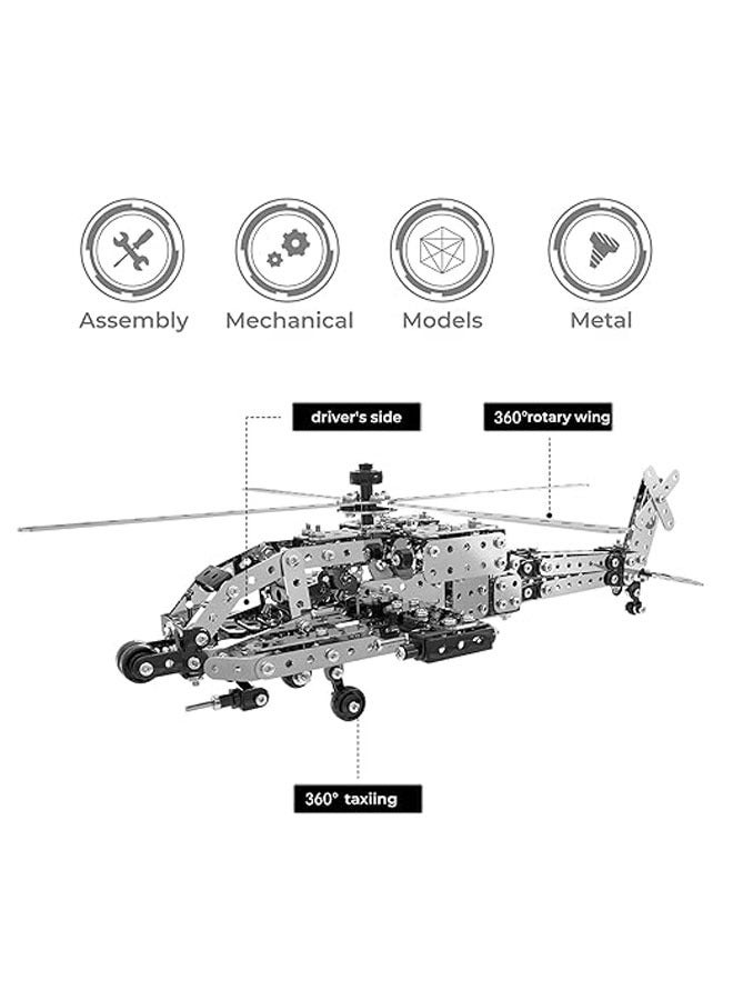عام مجموعة آلة تركيب مكونة من 567 قطعة، مجموعة آلة تركيب مروحية معدنية، آلة تركيب قضبان معدنية للأطفال من 8 إلى 12 سنة، طقم ألغاز معدنية تعليمية. - Image 2