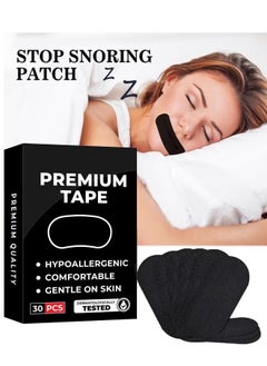 KENSHUO 30 Pack Sleep Tape Patch Hypoallergenic Breathable Tape Closed Mouth Patch Breathing Patch Micropore Tape Pain Free Removal Latex Free Gentle On Skin Medical Grade No Irritation  - Image 1