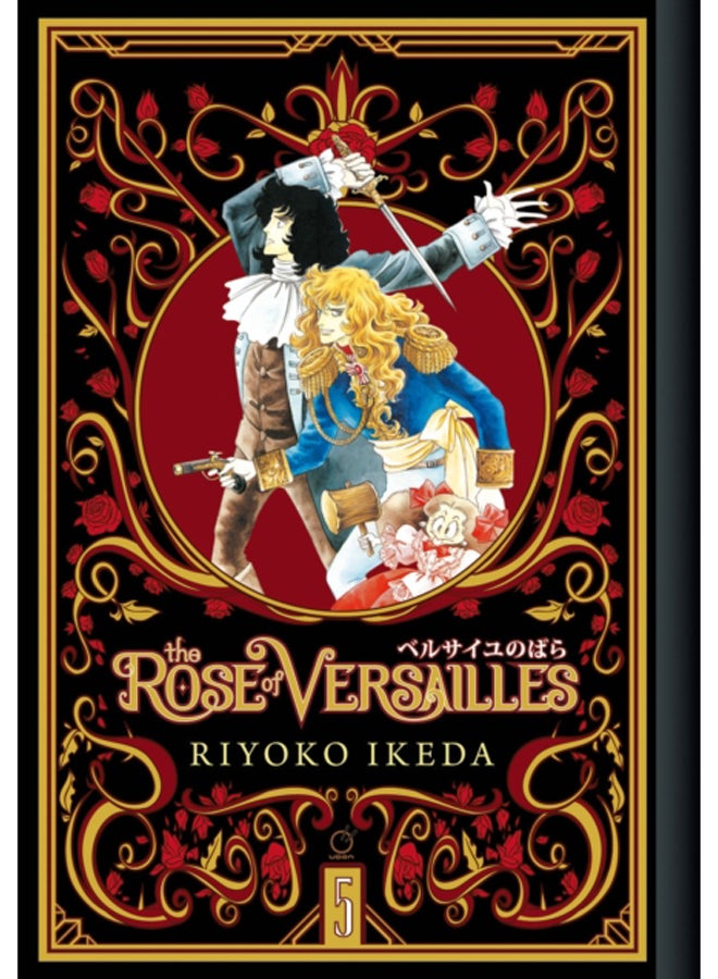 The Rose of Versailles Volume 5 