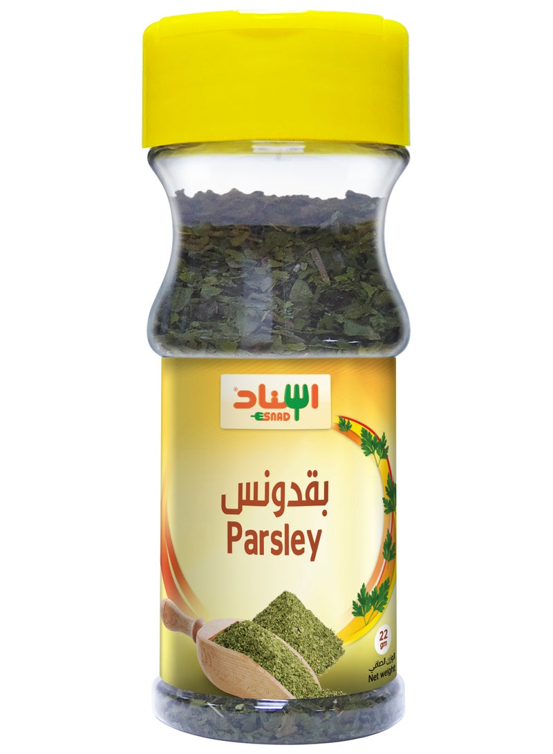 Esnad Parsley 22g - Image 1