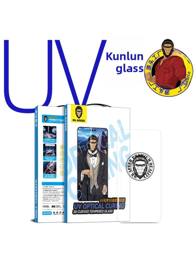 For Huawei Mate 60 Mate 70 Pro For Xiaomi 15 Pro UV Curved Surface Full Adhesive Mobile Phone Film Tempered Film-Color:Samsung S23 Ultra-Size:Curved UV HD Film (electroplating High Aluminum)