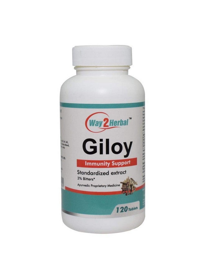 Way2Herbal أقراص واي 2 هيربال جيلوي (120 حبة عبوة واحدة) - Image 1