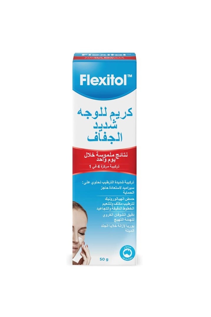 Flexitol Very Dry Skin face cream 50g, Urea - Image 3