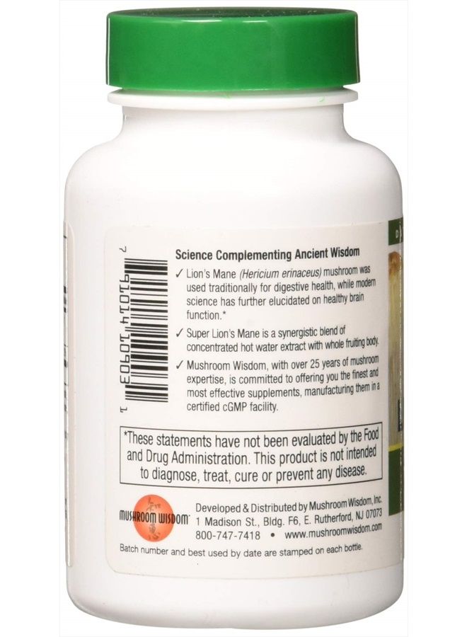Super Extract, Lion's Mane, 120 Count