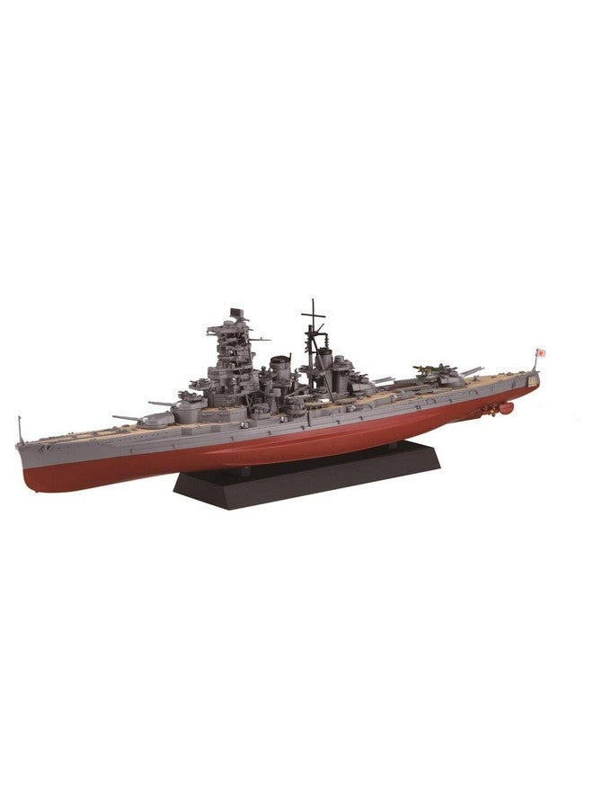Fujimi Model 1/700 Ship Next Series No. 15 Japanese Navy Battleship Haruna, 1950/Operation Kai-ichi, Color Coded, Plastic Model Ship NX15 - Image 1