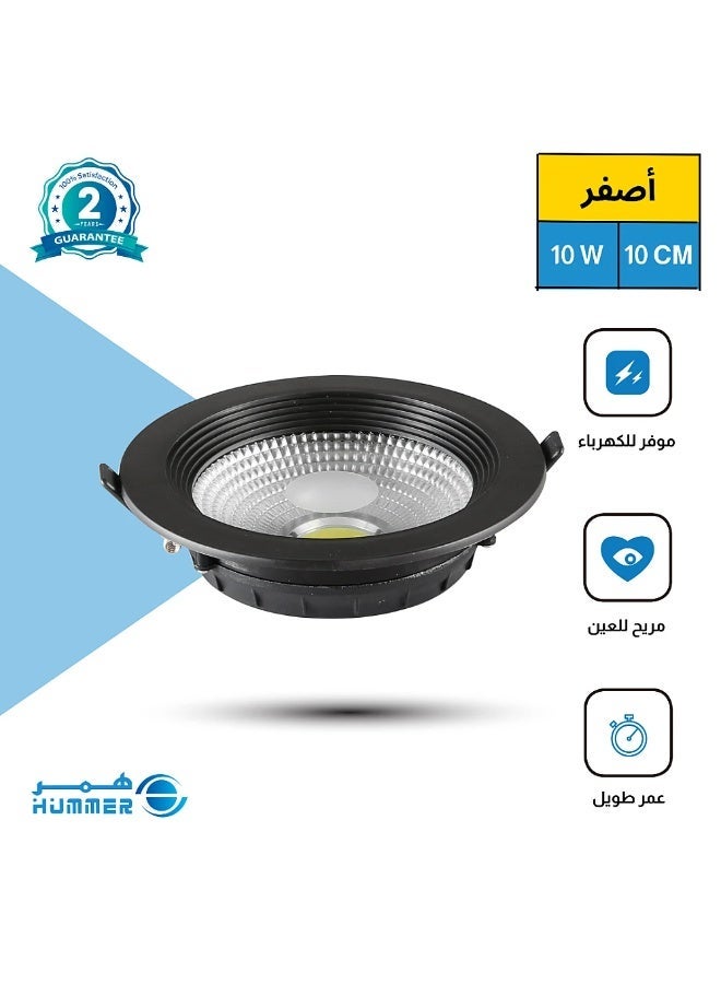 Hummer Black Spotlight – Yellow Light – 10 cm – 10 watts - Image 1