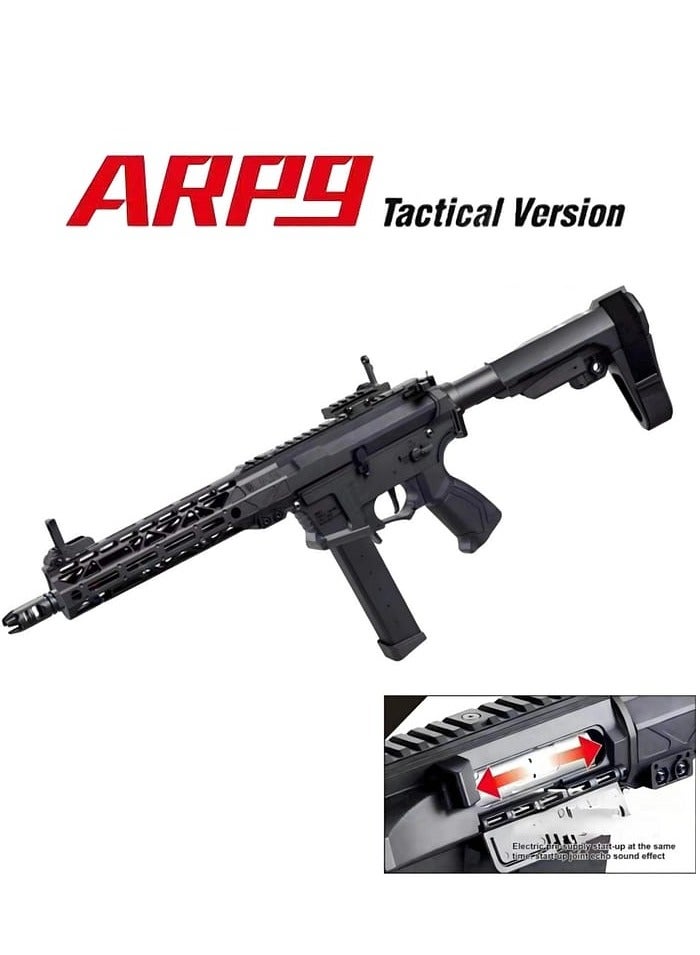 Electric Gel Ball Blaster ARP9 - High-Speed Metal Auto Toy Gun, Graffiti Edition for Kids & Adults - Image 3