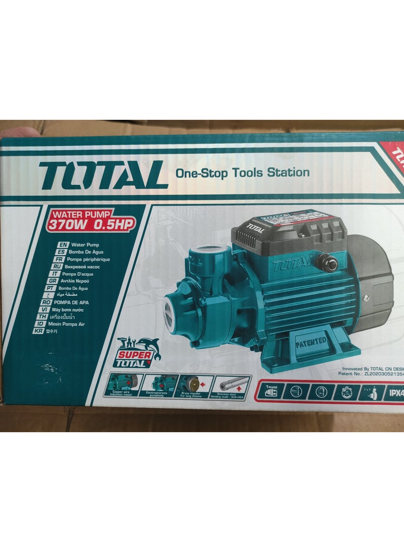 Total Tools 1/2 HP water motor with copper coils  - Image 2
