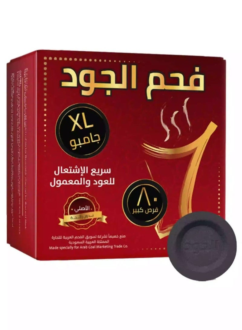 فحم الجود سريع الاشتعال 80 قرص جامبو XL