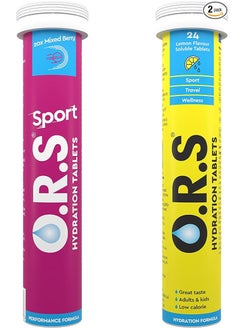 O.R.S O.R.S Sport and Originals Bundle | 1 tube of Sport Berry + 1 tube of Lemon 