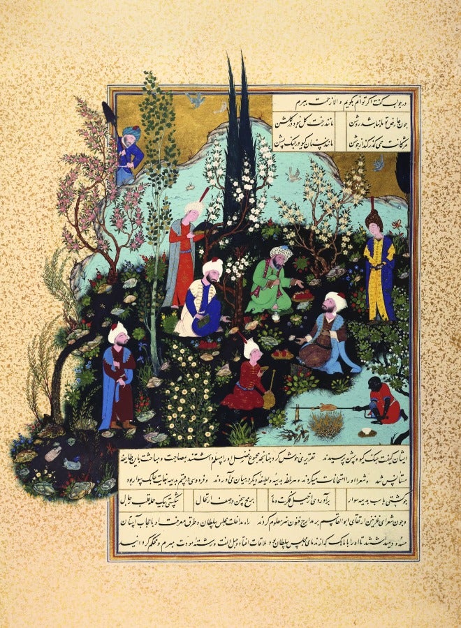 Ferdowsi and the Poets of Ghazni (Persian Miniature Art by Aqa Mirak for the Shahnameh) A4 A3 A2 Rare giclee print, also available framed
